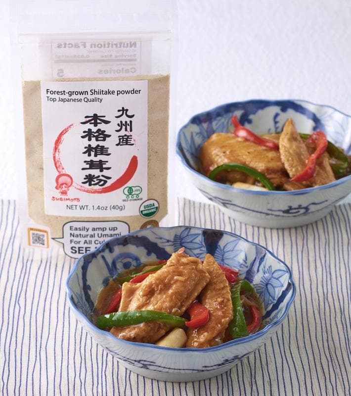 Lotus Root Sunomono