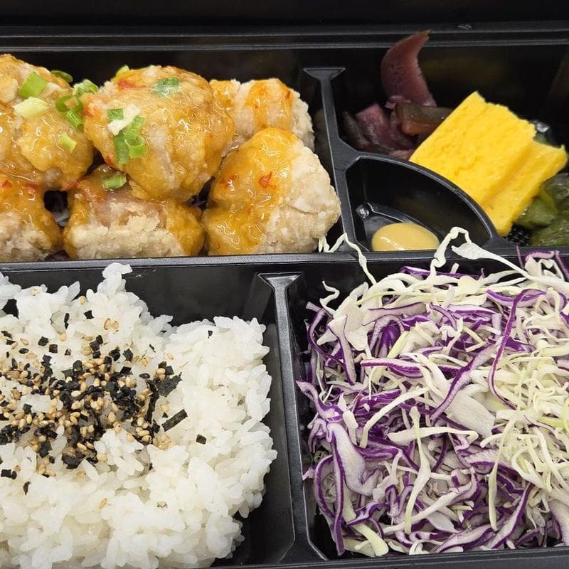 Tofu Karaage